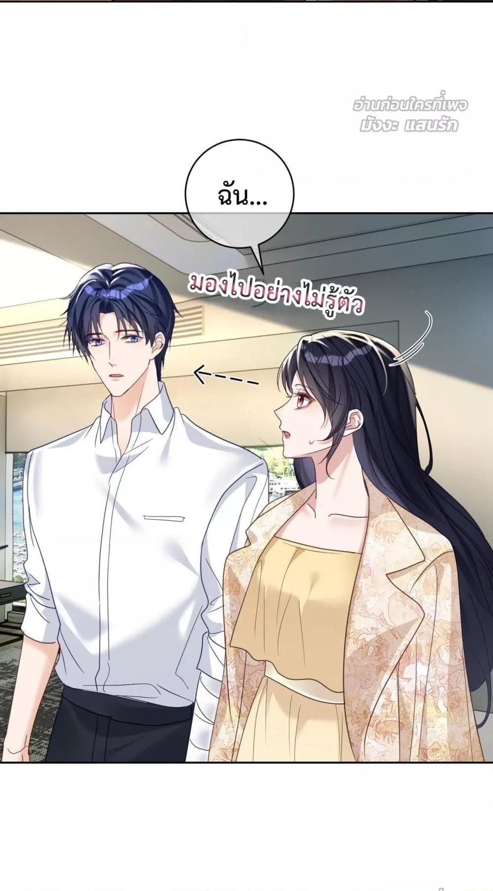 Manga-lc-com อ่านมังงะ อ่านการ์ตูน ออนไลน์ ฟรี SuddenBaby–ป ตอนที่ 1 2 3 4 5 6 7 8 9 10 11 12 13 14 ฟรี ไม่มีโฆษณา Manga-lc - อ่าน มังงะ อ่าน การ์ตูน ออนไลน์ อ่านมังงะ ฟรี