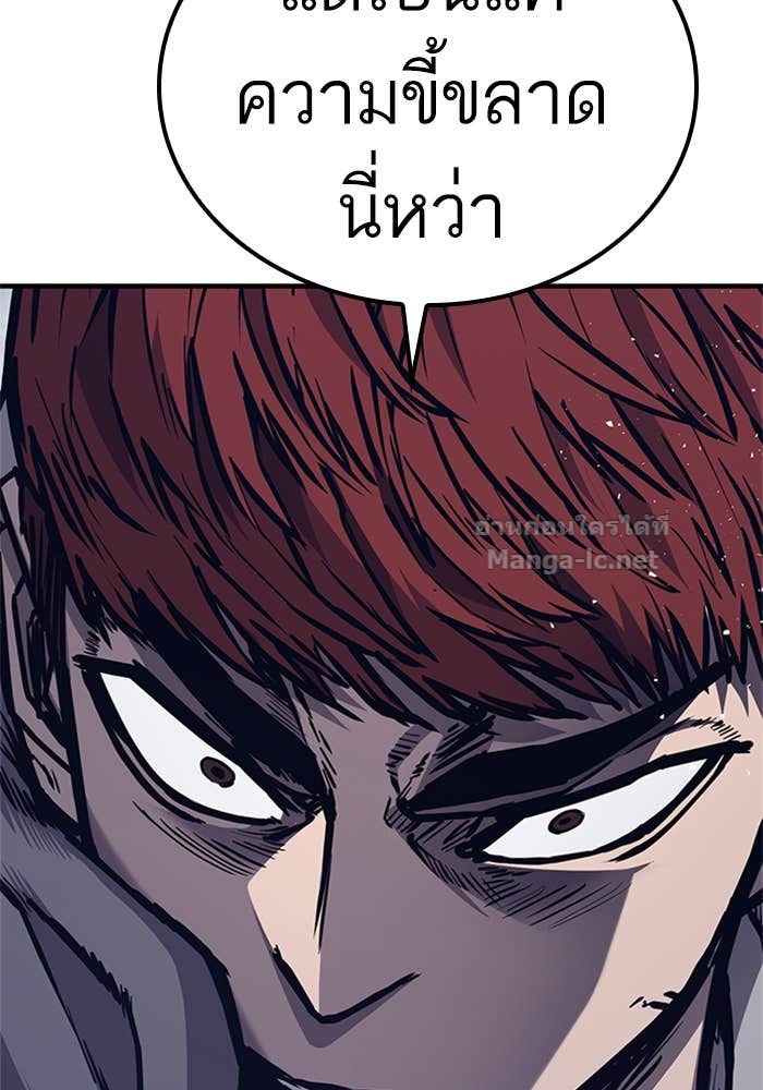 Doujin-Lc- อ่าน โดจิน มังฮวา เกาหลี ญี่ปุ่น จีน แปลไทย HECTOPASCAL ตอนที่ 1 2 3 4 5 6 7 8 9 10 11 12 13 14 ฟรี ไม่มีโฆษณา อ่าน โดจิน Manhwa เกาหลี ญี่ปุ่น จีน เรามีครบ คัดมาให้เน้นๆ โดจิน 18+ รับประกันความฟินโดย Doujin Lc