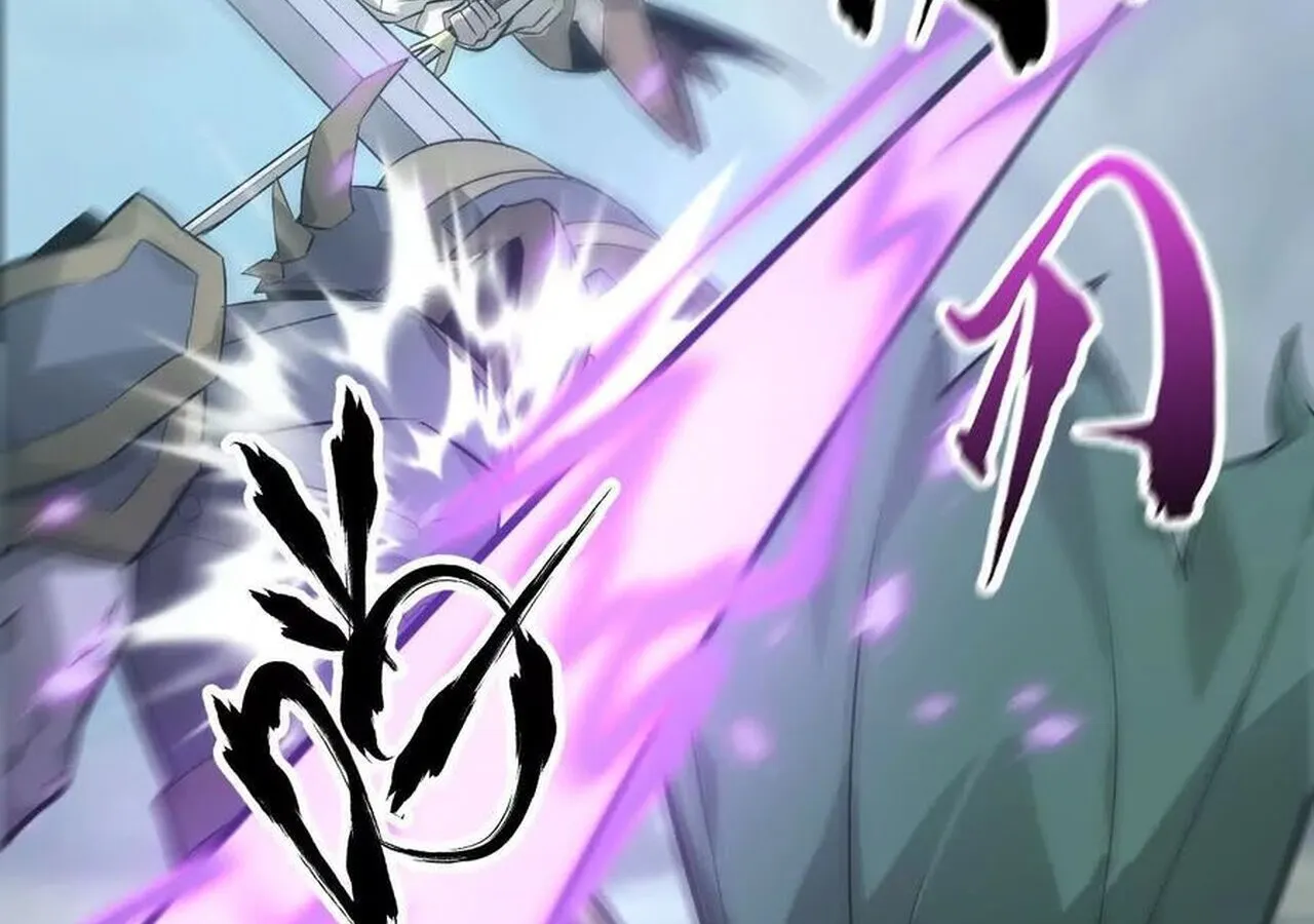 Unparalleled in the Online Gaming World ยอดคน ณ โลกออนไลน_ ตอนที่ ตอนที่ 32 รูปที่ 127