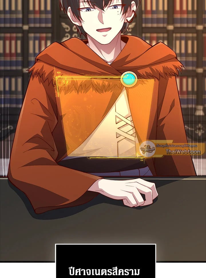 Manga-lc-com อ่านมังงะ อ่านการ์ตูน ออนไลน์ ฟรี The Lord of Coins ตอนที่ 1 2 3 4 5 6 7 8 9 10 11 12 13 14 ฟรี ไม่มีโฆษณา Manga-lc - อ่าน มังงะ อ่าน การ์ตูน ออนไลน์ อ่านมังงะ ฟรี