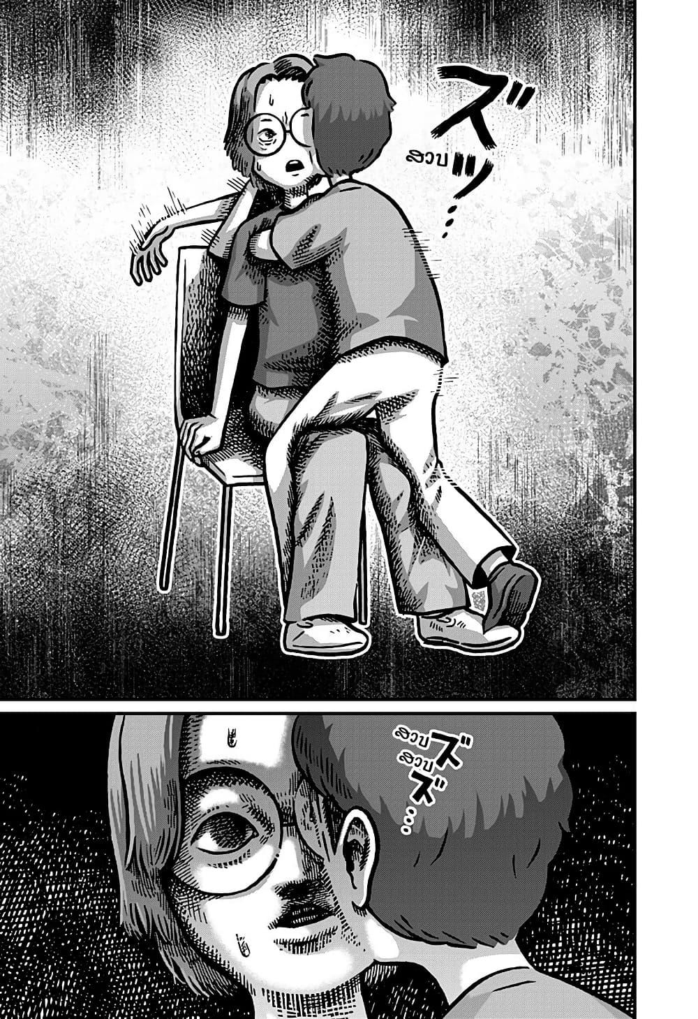 Manga-lc-com อ่านมังงะ อ่านการ์ตูน ออนไลน์ ฟรี Kowaiyasan ตอนที่ 1 2 3 4 5 6 7 8 9 10 11 12 13 14 ฟรี ไม่มีโฆษณา Manga-lc - อ่าน มังงะ อ่าน การ์ตูน ออนไลน์ อ่านมังงะ ฟรี