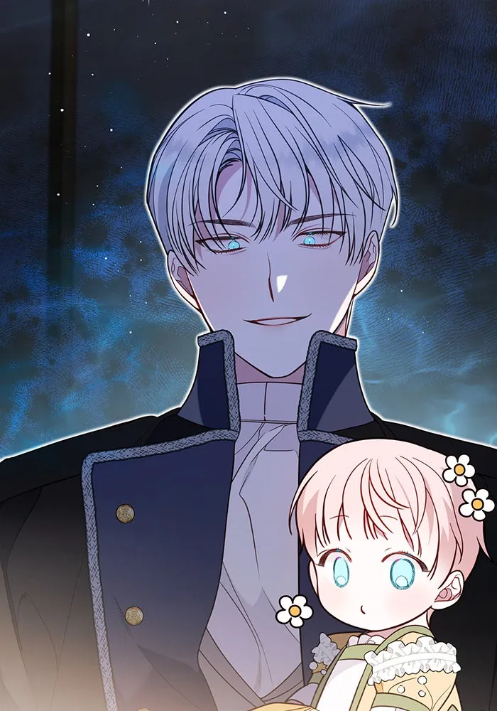 หนูน้อยทรราช ตอนที่ 24 รูปที่ 31