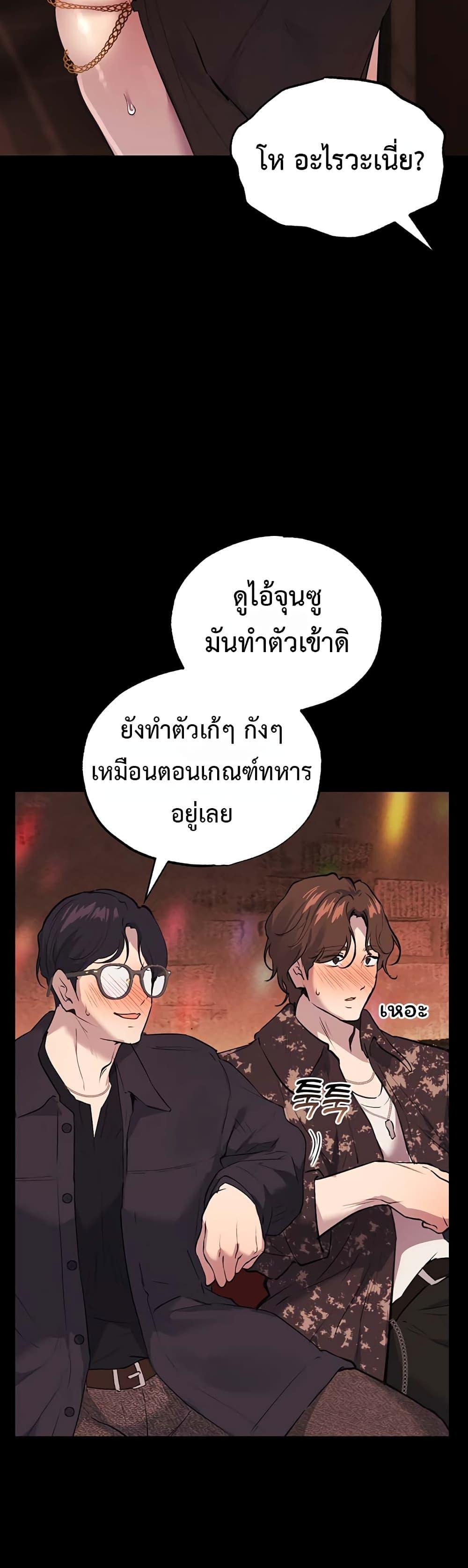 Doujin-Lc- อ่าน โดจิน มังฮวา เกาหลี ญี่ปุ่น จีน แปลไทย First Class ตอนที่ 1 2 3 4 5 6 7 8 9 10 11 12 13 14 ฟรี ไม่มีโฆษณา อ่าน โดจิน Manhwa เกาหลี ญี่ปุ่น จีน เรามีครบ คัดมาให้เน้นๆ โดจิน 18+ รับประกันความฟินโดย  Doujin Lc