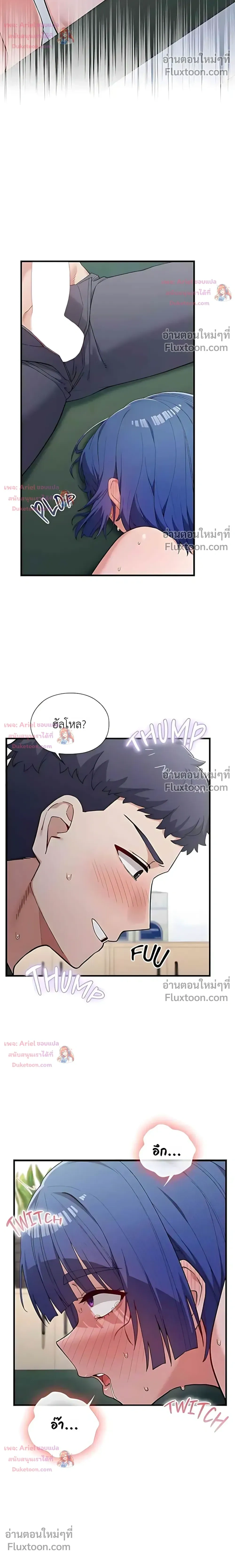 Doujin-Lc- อ่าน โดจิน มังฮวา เกาหลี ญี่ปุ่น จีน แปลไทย Where Did All the Men Go ผู้ชายขาดแคลนผมเลยต้องรับจบ ตอนที่ 1 2 3 4 5 6 7 8 9 10 11 12 13 14 ฟรี ไม่มีโฆษณา อ่าน โดจิน Manhwa เกาหลี ญี่ปุ่น จีน เรามีครบ คัดมาให้เน้นๆ โดจิน 18+ รับประกันความฟินโดย  Doujin Lc