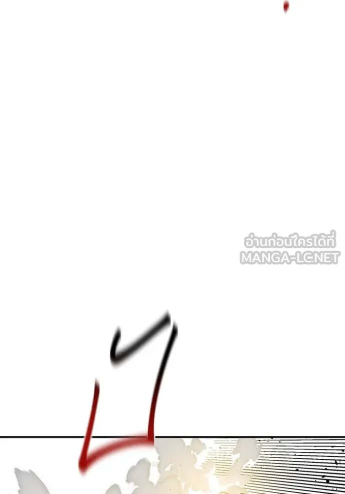 แยกร่าง ล่าอัตโนมัติ ตอนที่ 155 รูปที่ 92