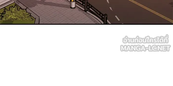 เลวฟาดเลว ตอนที่ 39 รูปที่ 129