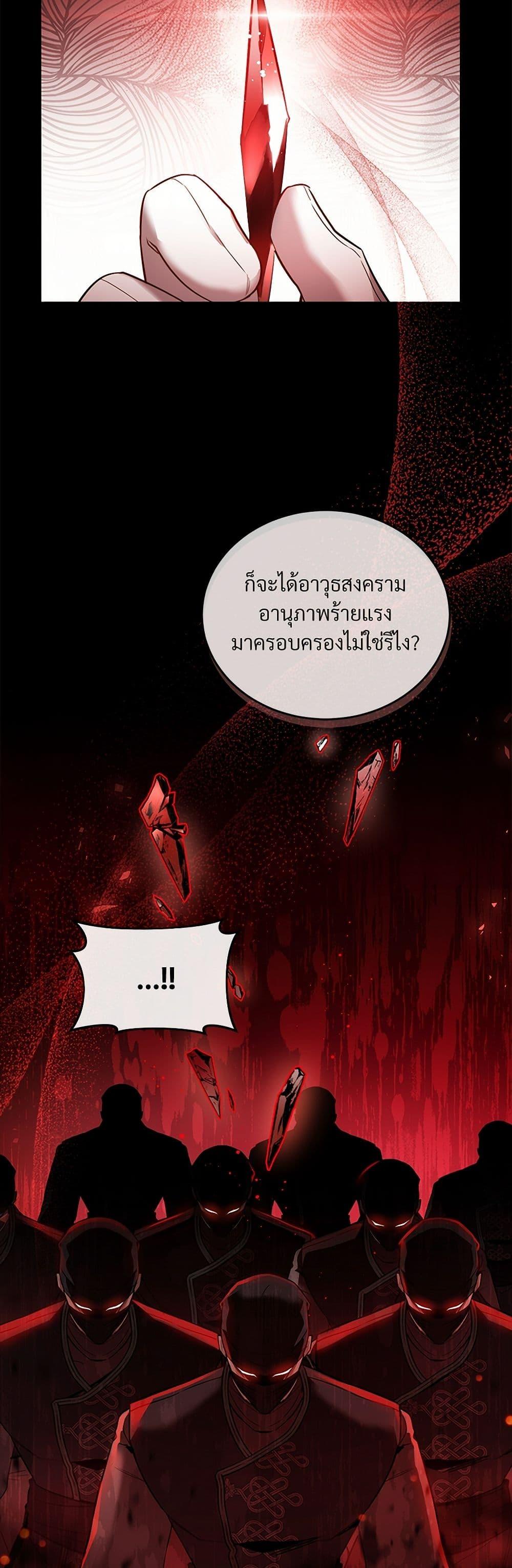 Manga-lc-com อ่านมังงะ อ่านการ์ตูน ออนไลน์ ฟรี The Night Without Shadows ตอนที่ 1 2 3 4 5 6 7 8 9 10 11 12 13 14 ฟรี ไม่มีโฆษณา Manga-lc - อ่าน มังงะ อ่าน การ์ตูน ออนไลน์ อ่านมังงะ ฟรี