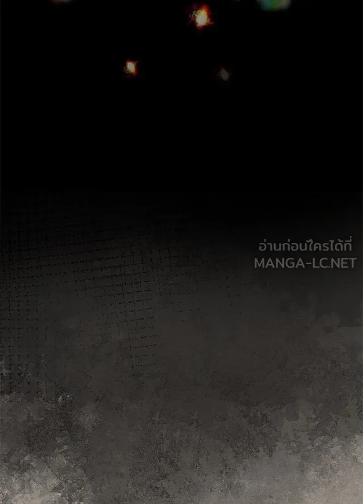 องค์ชายผู้อื้อฉาว ตอนที่ 29 รูปที่ 96