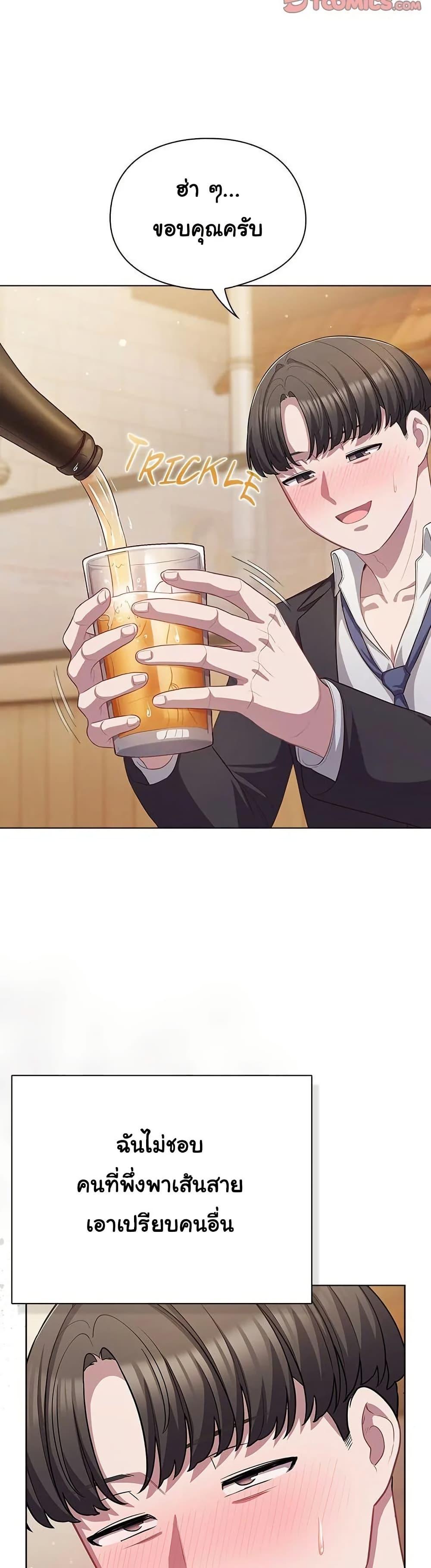Doujin-Lc- อ่าน โดจิน มังฮวา เกาหลี ญี่ปุ่น จีน แปลไทย The General Is Here! ตอนที่ 1 2 3 4 5 6 7 8 9 10 11 12 13 14 ฟรี ไม่มีโฆษณา อ่าน โดจิน Manhwa เกาหลี ญี่ปุ่น จีน เรามีครบ คัดมาให้เน้นๆ โดจิน 18+ รับประกันความฟินโดย  Doujin Lc