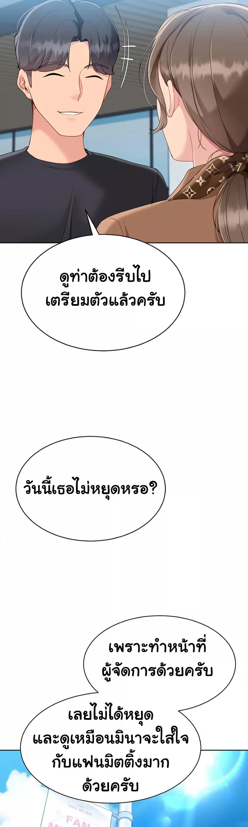 Doujin-Lc- อ่าน โดจิน มังฮวา เกาหลี ญี่ปุ่น จีน แปลไทย 63 ตอนที่ 1 2 3 4 5 6 7 8 9 10 11 12 13 14 ฟรี ไม่มีโฆษณา อ่าน โดจิน Manhwa เกาหลี ญี่ปุ่น จีน เรามีครบ คัดมาให้เน้นๆ โดจิน 18+ รับประกันความฟินโดย  Doujin Lc