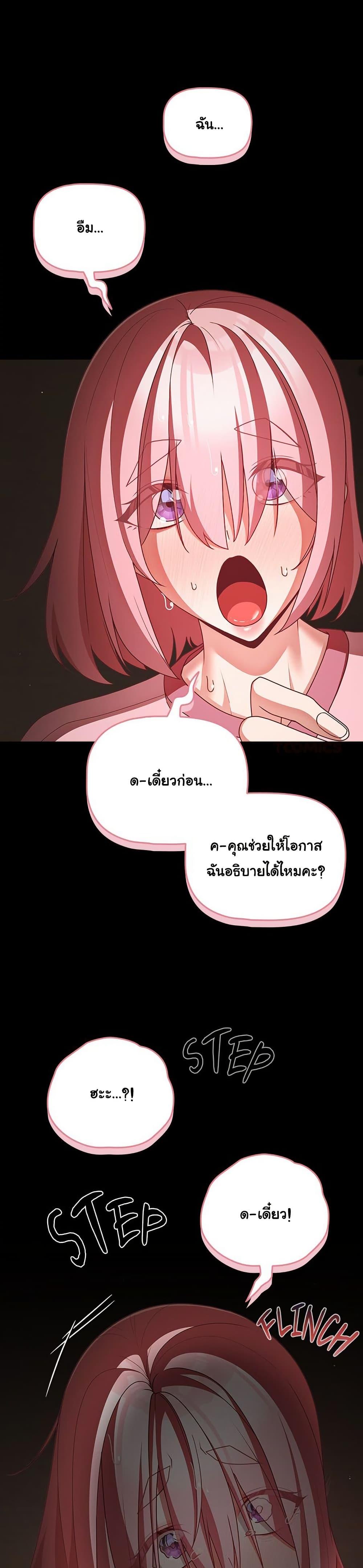 Doujin-Lc- อ่าน โดจิน มังฮวา เกาหลี ญี่ปุ่น จีน แปลไทย People of The Dark ตอนที่ 1 2 3 4 5 6 7 8 9 10 11 12 13 14 ฟรี ไม่มีโฆษณา อ่าน โดจิน Manhwa เกาหลี ญี่ปุ่น จีน เรามีครบ คัดมาให้เน้นๆ โดจิน 18+ รับประกันความฟินโดย  Doujin Lc