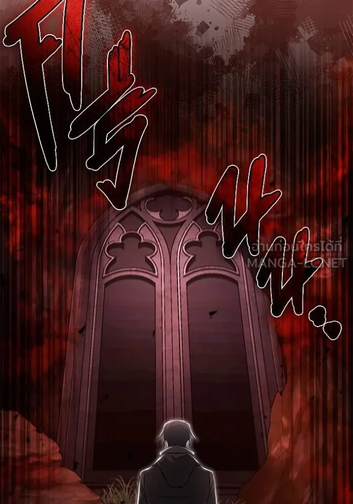 Regressor’s Life Aft ตอนที่ 49 รูปที่ 96