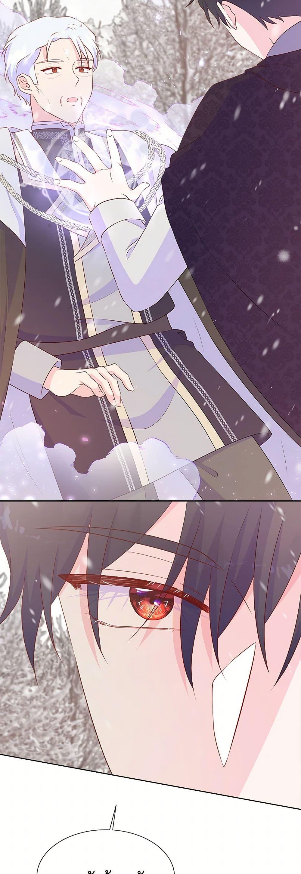 Manga-lc-com อ่านมังงะ อ่านการ์ตูน ออนไลน์ ฟรี Don’t Trust the Female Lead ตอนที่ 1 2 3 4 5 6 7 8 9 10 11 12 13 14 ฟรี ไม่มีโฆษณา Manga-lc - อ่าน มังงะ อ่าน การ์ตูน ออนไลน์ อ่านมังงะ ฟรี