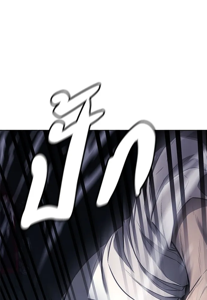 อัยการสายโหด ตอนที่ 28 รูปที่ 91