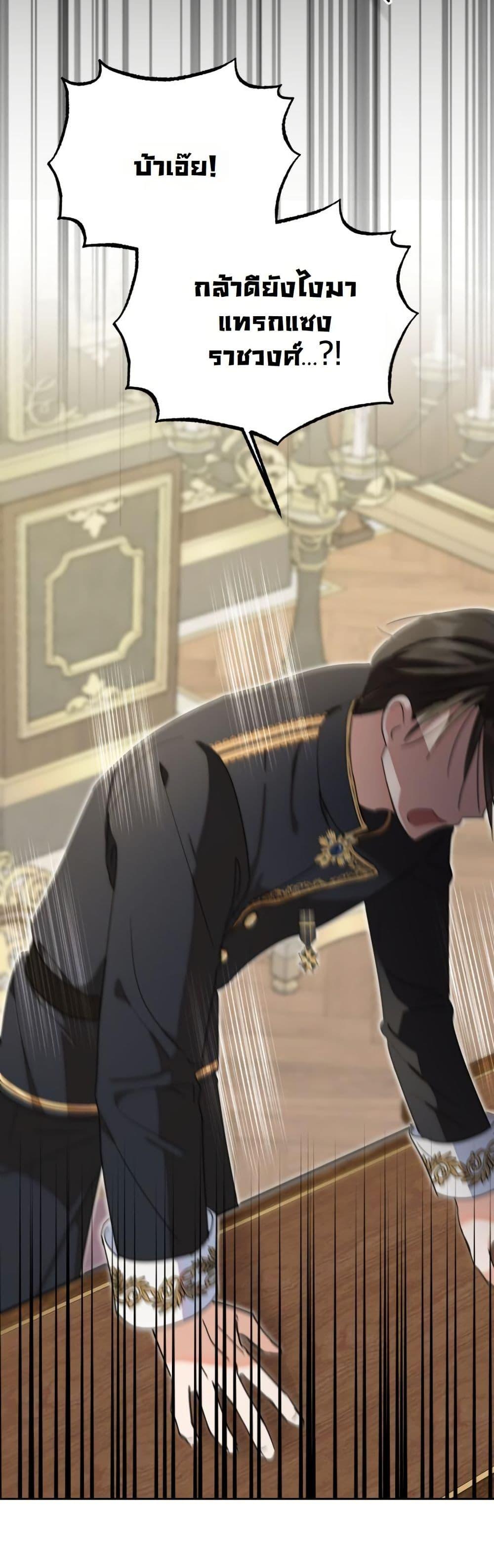 Manga-lc-com อ่านมังงะ อ่านการ์ตูน ออนไลน์ ฟรี The Sister Who Once Hated Me Now Loves Me ตอนที่ 1 2 3 4 5 6 7 8 9 10 11 12 13 14 ฟรี ไม่มีโฆษณา Manga-lc - อ่าน มังงะ อ่าน การ์ตูน ออนไลน์ อ่านมังงะ ฟรี