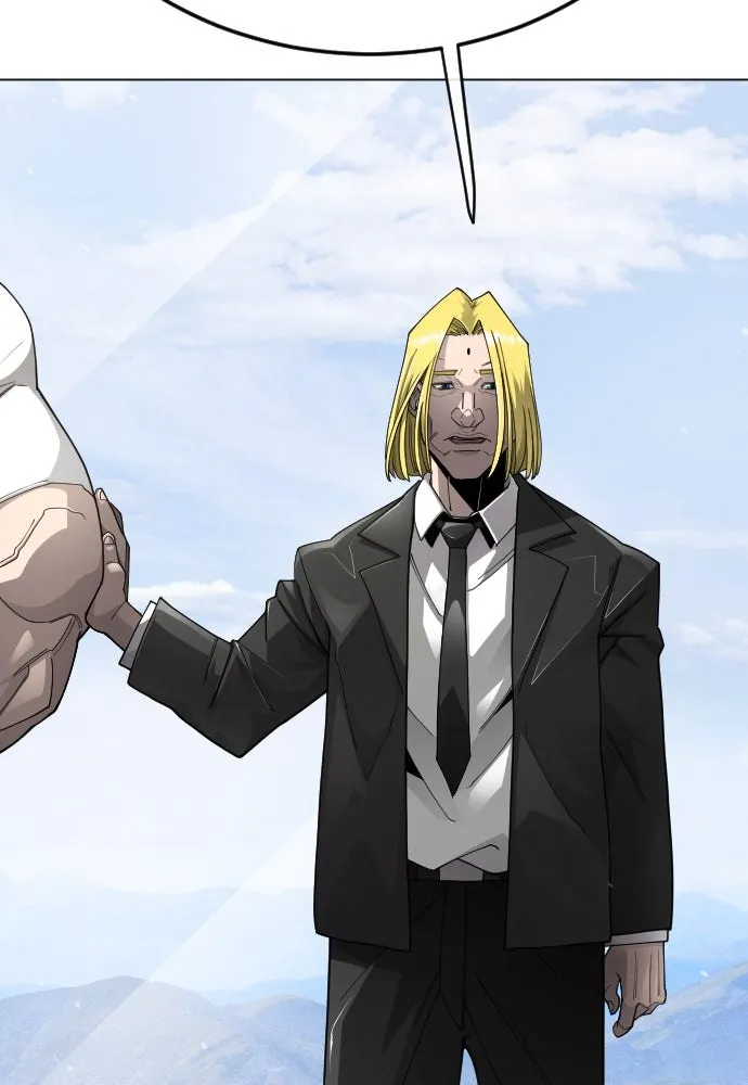 ยุคแห่งยอดมนุษย์ ตอนที่ 101 รูปที่ 217