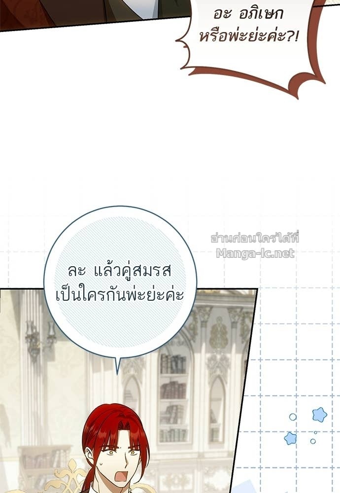 Doujin-Lc- อ่าน โดจิน มังฮวา เกาหลี ญี่ปุ่น จีน แปลไทย อยากได้ ก็เอาไป ตอนที่ 1 2 3 4 5 6 7 8 9 10 11 12 13 14 ฟรี ไม่มีโฆษณา อ่าน โดจิน Manhwa เกาหลี ญี่ปุ่น จีน เรามีครบ คัดมาให้เน้นๆ โดจิน 18+ รับประกันความฟินโดย Doujin Lc