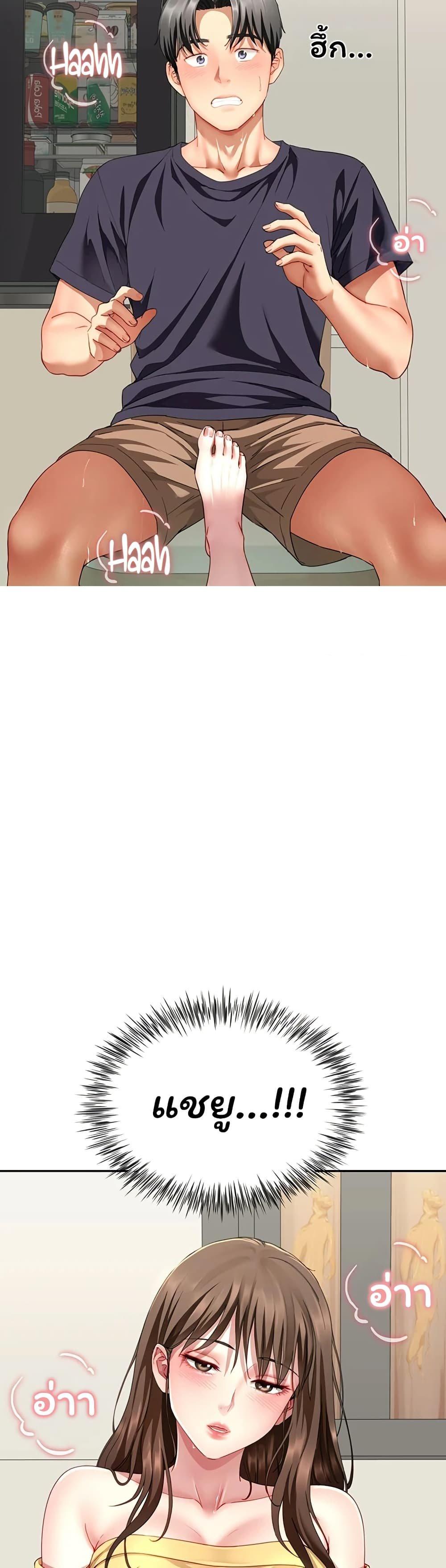 Doujin-Lc- อ่าน โดจิน มังฮวา เกาหลี ญี่ปุ่น จีน แปลไทย The Lovers Were ตอนที่ 1 2 3 4 5 6 7 8 9 10 11 12 13 14 ฟรี ไม่มีโฆษณา อ่าน โดจิน Manhwa เกาหลี ญี่ปุ่น จีน เรามีครบ คัดมาให้เน้นๆ โดจิน 18+ รับประกันความฟินโดย  Doujin Lc