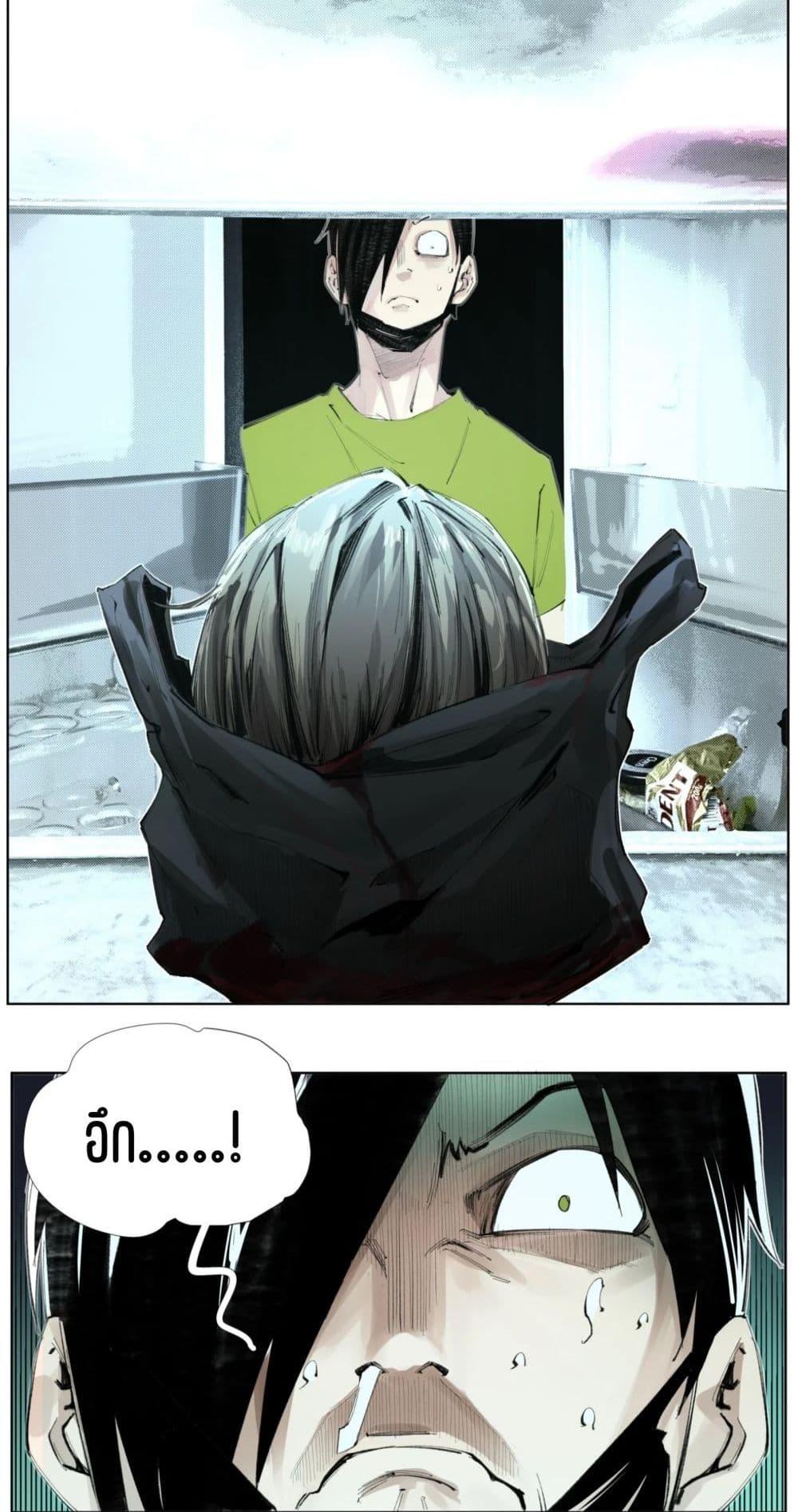 Manga-lc-com อ่านมังงะ อ่านการ์ตูน ออนไลน์ ฟรี Nine Methods of Ascending the Clouds First Ranked Immortal ตอนที่ 1 2 3 4 5 6 7 8 9 10 11 12 13 14 ฟรี ไม่มีโฆษณา Manga-lc - อ่าน มังงะ อ่าน การ์ตูน ออนไลน์ อ่านมังงะ ฟรี