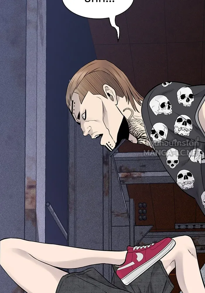 มีนา เกิดมาล่า ตอนที่ 20 รูปที่ 84