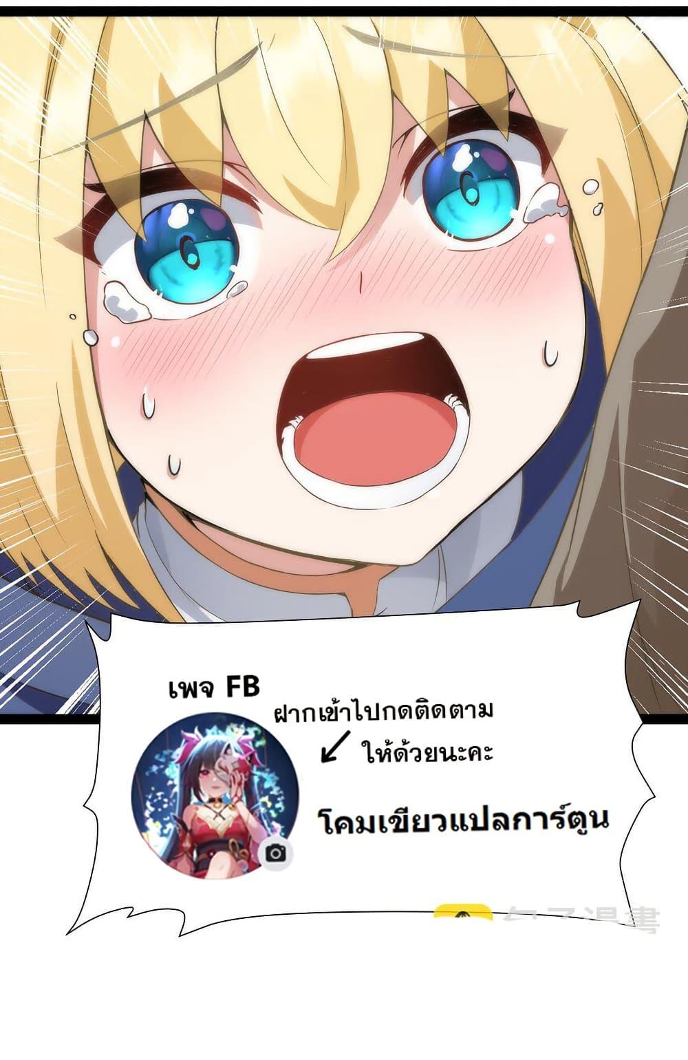 Manga-lc-com อ่านมังงะ อ่านการ์ตูน ออนไลน์ ฟรี This Hero is a Money Supremacist ตอนที่ 1 2 3 4 5 6 7 8 9 10 11 12 13 14 ฟรี ไม่มีโฆษณา Manga-lc - อ่าน มังงะ อ่าน การ์ตูน ออนไลน์ อ่านมังงะ ฟรี