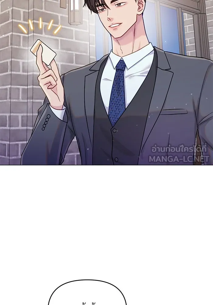คู่มือคว้าหัวใจนายตัวร้าย ตอนที่ 43 รูปที่ 102