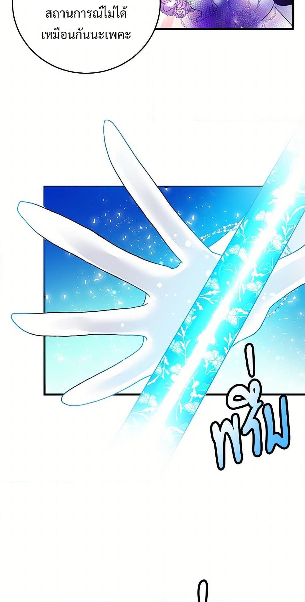 Manga-lc-com อ่านมังงะ อ่านการ์ตูน ออนไลน์ ฟรี The Lady’s Butler ตอนที่ 1 2 3 4 5 6 7 8 9 10 11 12 13 14 ฟรี ไม่มีโฆษณา Manga-lc - อ่าน มังงะ อ่าน การ์ตูน ออนไลน์ อ่านมังงะ ฟรี