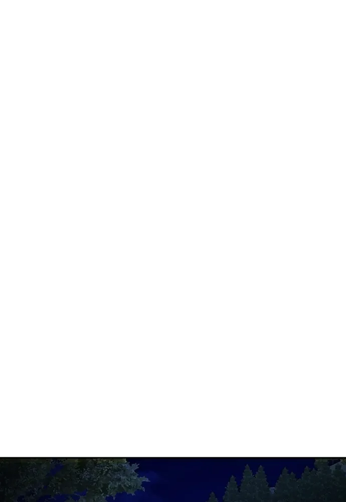 รักแล้วห้ามเลิก ตอนที่ 75 รูปที่ 176