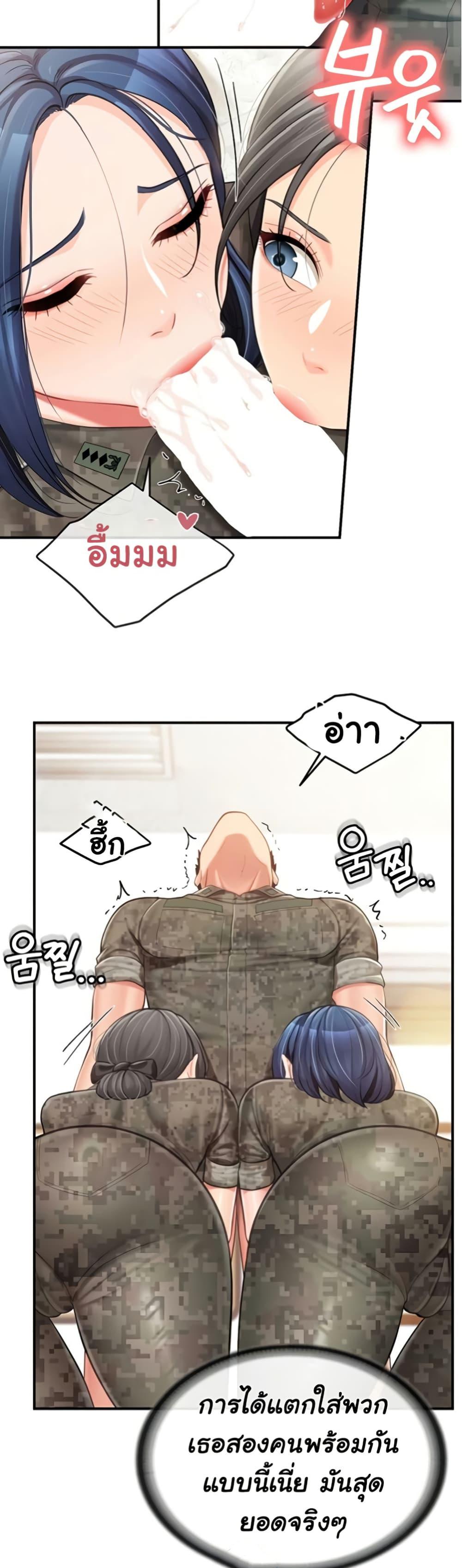 Doujin-Lc- อ่าน โดจิน มังฮวา เกาหลี ญี่ปุ่น จีน แปลไทย I am The Only ตอนที่ 1 2 3 4 5 6 7 8 9 10 11 12 13 14 ฟรี ไม่มีโฆษณา อ่าน โดจิน Manhwa เกาหลี ญี่ปุ่น จีน เรามีครบ คัดมาให้เน้นๆ โดจิน 18+ รับประกันความฟินโดย  Doujin Lc