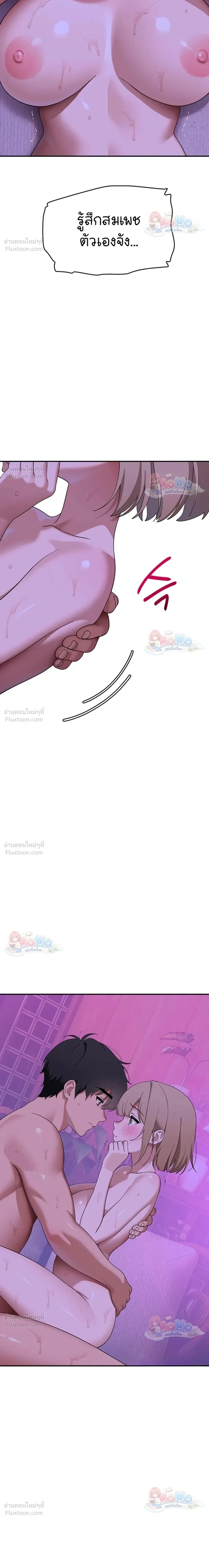 Doujin-Lc- อ่าน โดจิน มังฮวา เกาหลี ญี่ปุ่น จีน แปลไทย A Quiet Cat ตอนที่ 1 2 3 4 5 6 7 8 9 10 11 12 13 14 ฟรี ไม่มีโฆษณา อ่าน โดจิน Manhwa เกาหลี ญี่ปุ่น จีน เรามีครบ คัดมาให้เน้นๆ โดจิน 18+ รับประกันความฟินโดย  Doujin Lc