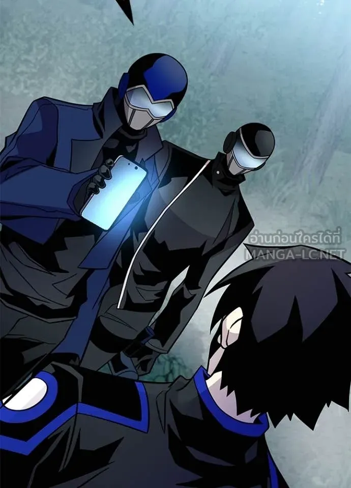 Villain to kill ตอนที่ 206 รูปที่ 94