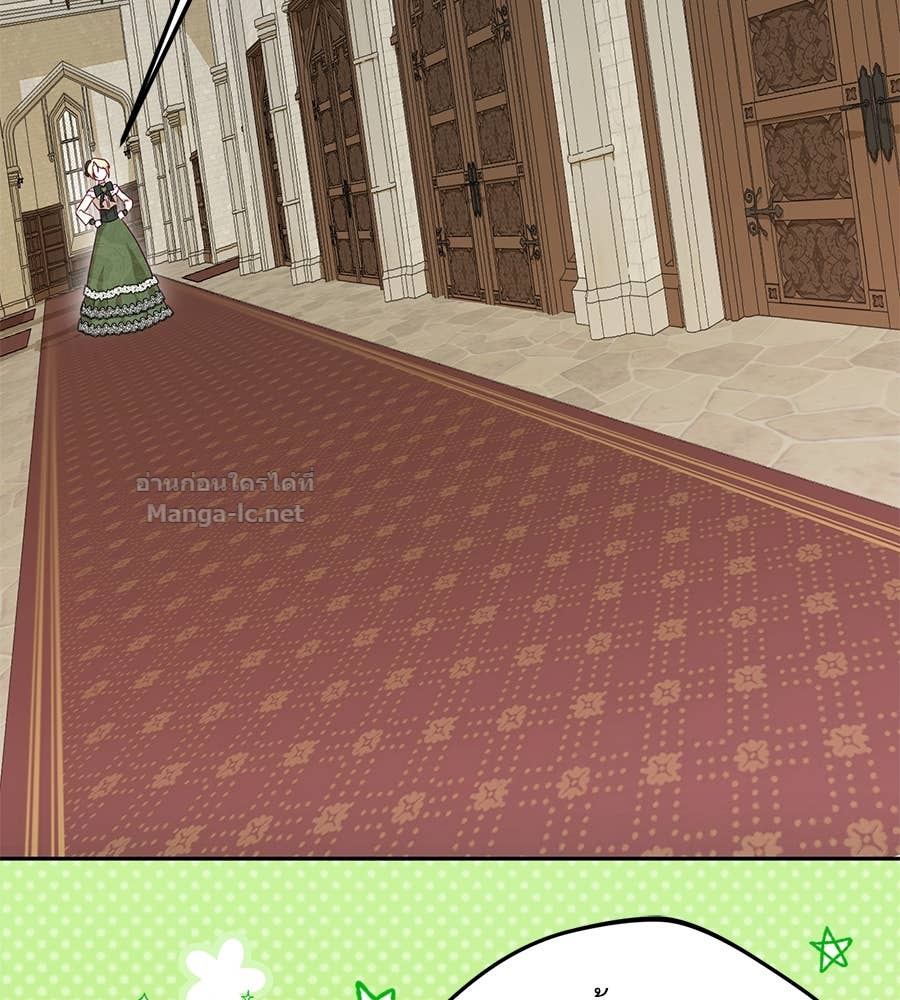 Doujin-Lc- อ่าน โดจิน มังฮวา เกาหลี ญี่ปุ่น จีน แปลไทย แกรนด์ดัชเชสล็อกมง ตอนที่ 1 2 3 4 5 6 7 8 9 10 11 12 13 14 ฟรี ไม่มีโฆษณา อ่าน โดจิน Manhwa เกาหลี ญี่ปุ่น จีน เรามีครบ คัดมาให้เน้นๆ โดจิน 18+ รับประกันความฟินโดย Doujin Lc