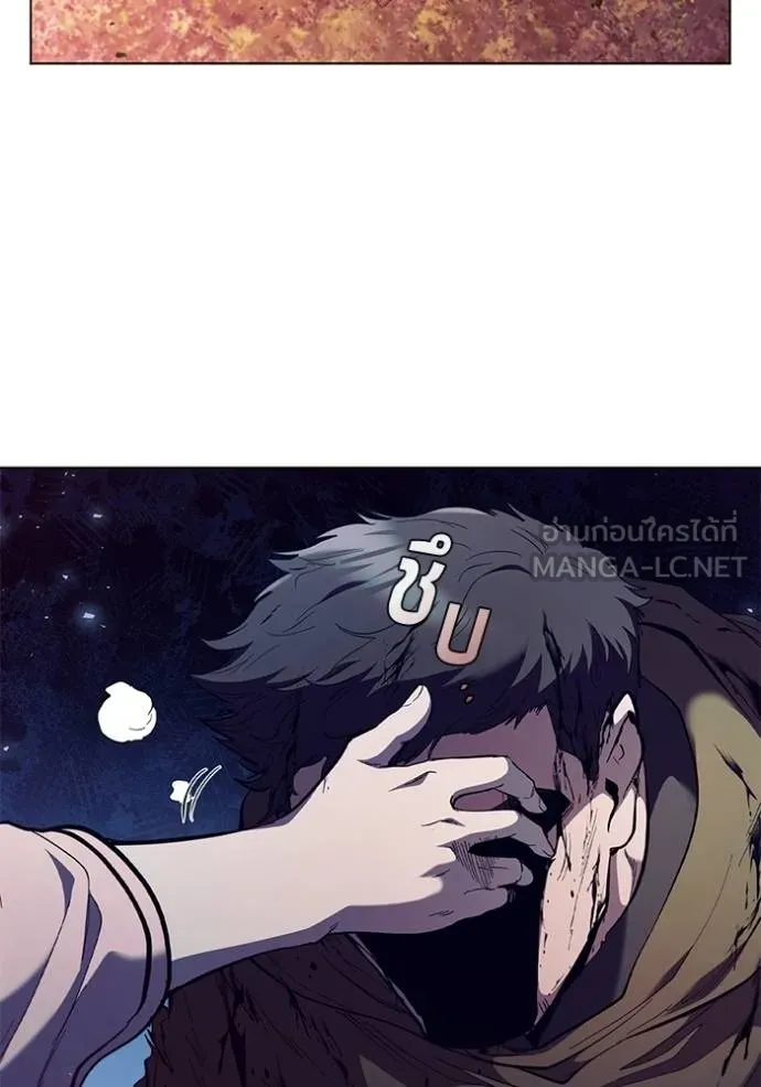 เกิดใหม่ในร่างดยุก ตอนที่ 86 รูปที่ 102