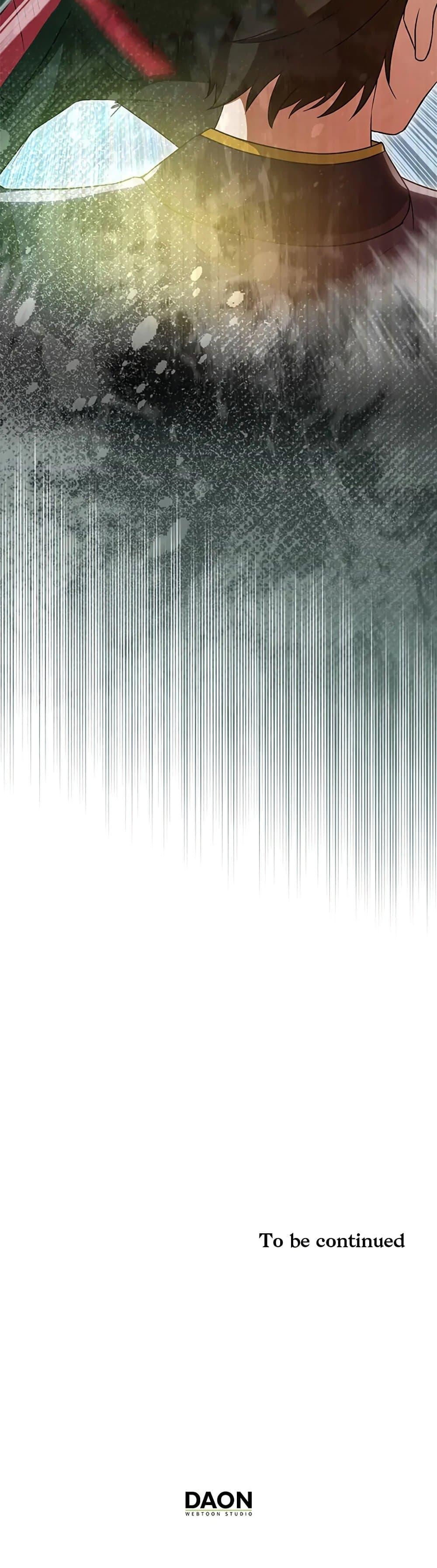 Manga-lc-com อ่านมังงะ อ่านการ์ตูน ออนไลน์ ฟรี I Became The Youngest Disciple of The Mount Hua Sect ตอนที่ 1 2 3 4 5 6 7 8 9 10 11 12 13 14 ฟรี ไม่มีโฆษณา Manga-lc - อ่าน มังงะ อ่าน การ์ตูน ออนไลน์ อ่านมังงะ ฟรี