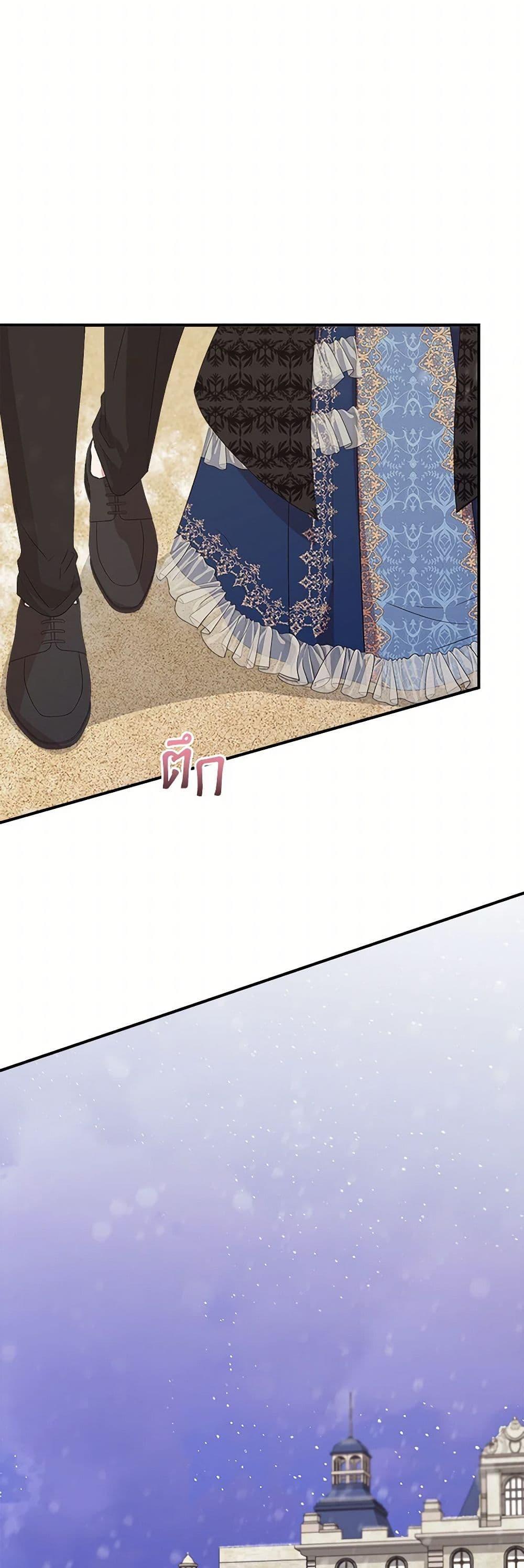 Manga-lc-com อ่านมังงะ อ่านการ์ตูน ออนไลน์ ฟรี I Wasn’t the Cinderella ตอนที่ 1 2 3 4 5 6 7 8 9 10 11 12 13 14 ฟรี ไม่มีโฆษณา Manga-lc - อ่าน มังงะ อ่าน การ์ตูน ออนไลน์ อ่านมังงะ ฟรี