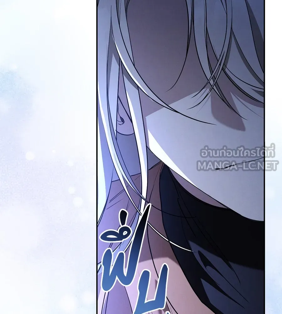 เรือนจำรัก ตอนที่ 27 รูปที่ 12