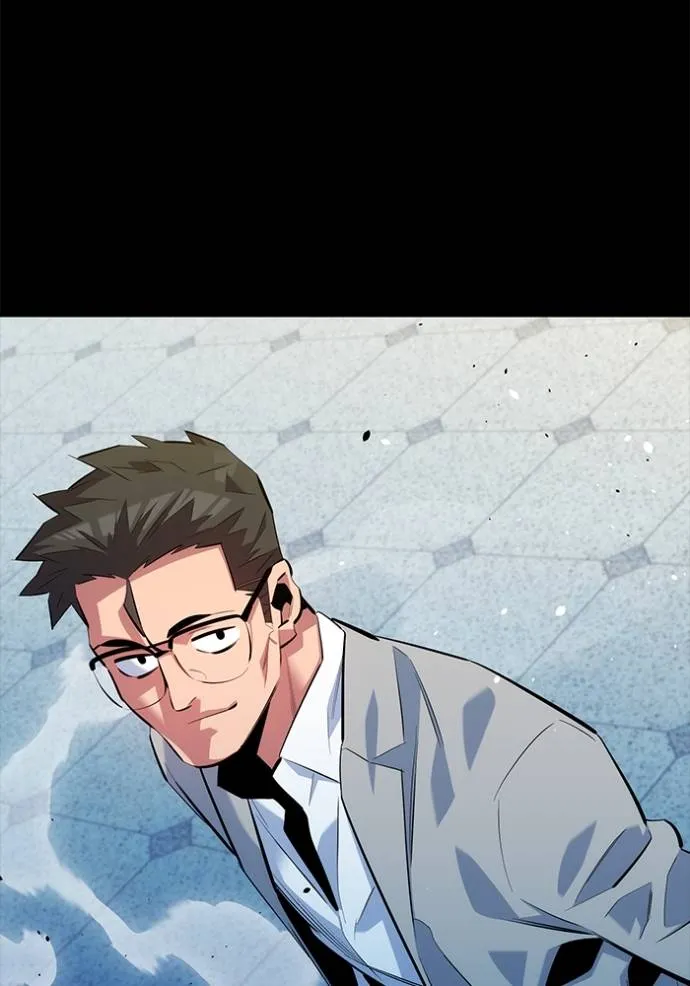 แยกร่างล่าอัตโนมัติ ตอนที่ 123 รูปที่ 85