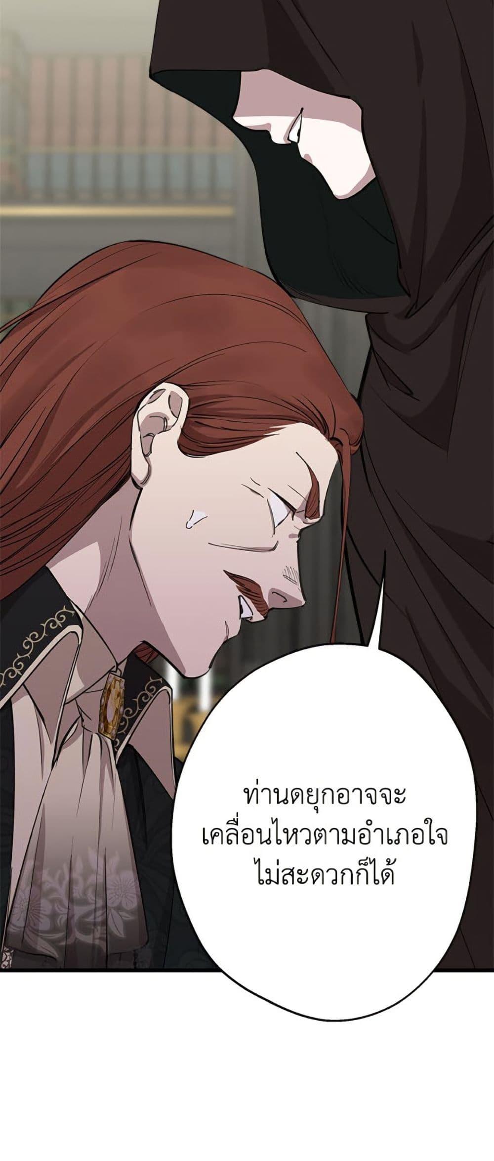 Manga-lc-com อ่านมังงะ อ่านการ์ตูน ออนไลน์ ฟรี The Strongest Characters in the World are Obsessed With Me ตอนที่ 1 2 3 4 5 6 7 8 9 10 11 12 13 14 ฟรี ไม่มีโฆษณา Manga-lc - อ่าน มังงะ อ่าน การ์ตูน ออนไลน์ อ่านมังงะ ฟรี