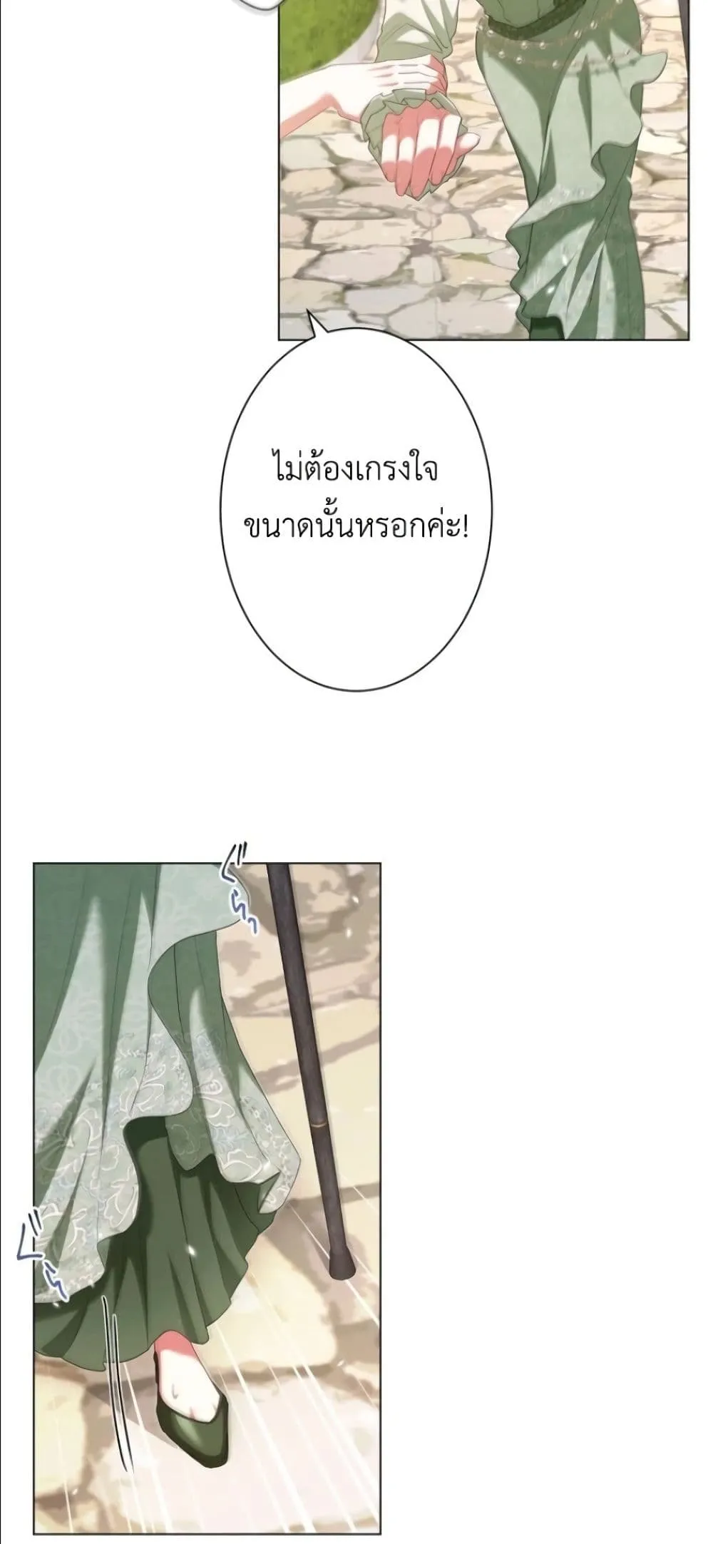 Manga-lc-com อ่านมังงะ อ่านการ์ตูน ออนไลน์ ฟรี Behold The Perfect Villainess ตอนที่ 1 2 3 4 5 6 7 8 9 10 11 12 13 14 ฟรี ไม่มีโฆษณา Manga-lc - อ่าน มังงะ อ่าน การ์ตูน ออนไลน์ อ่านมังงะ ฟรี