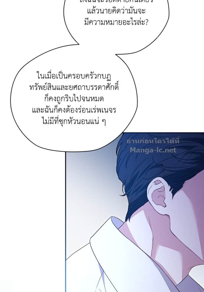 Doujin-Lc- อ่าน โดจิน มังฮวา เกาหลี ญี่ปุ่น จีน แปลไทย คิดว่าการบิดเบือนต้นฉบับ มันทำได้ง่าย ๆ หรือไง ตอนที่ 1 2 3 4 5 6 7 8 9 10 11 12 13 14 ฟรี ไม่มีโฆษณา อ่าน โดจิน Manhwa เกาหลี ญี่ปุ่น จีน เรามีครบ คัดมาให้เน้นๆ โดจิน 18+ รับประกันความฟินโดย Doujin Lc
