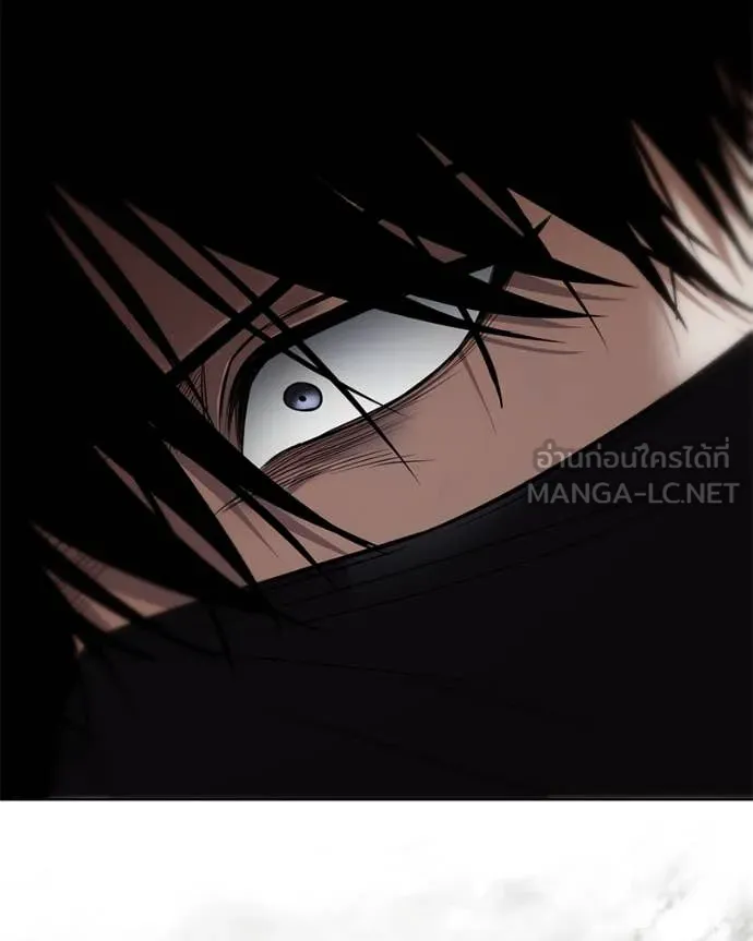 Baek XX ตอนที่ 131 รูปที่ 78