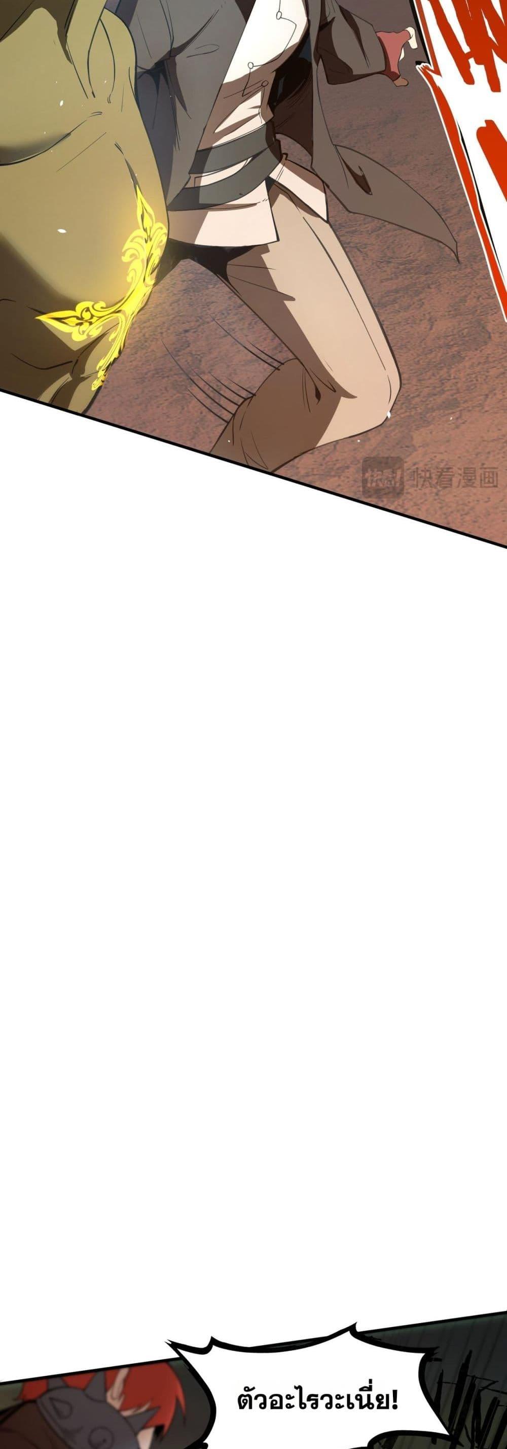 Manga-lc-com อ่านมังงะ อ่านการ์ตูน ออนไลน์ ฟรี SSSlevelSaint ตอนที่ 1 2 3 4 5 6 7 8 9 10 11 12 13 14 ฟรี ไม่มีโฆษณา Manga-lc - อ่าน มังงะ อ่าน การ์ตูน ออนไลน์ อ่านมังงะ ฟรี