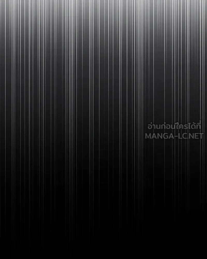 จ้า แม่คนสวย ตอนที่ 1 รูปที่ 36