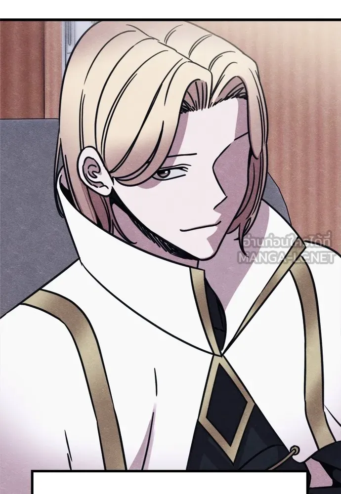 Zombie X Slasher ตอนที่ 52 รูปที่ 90