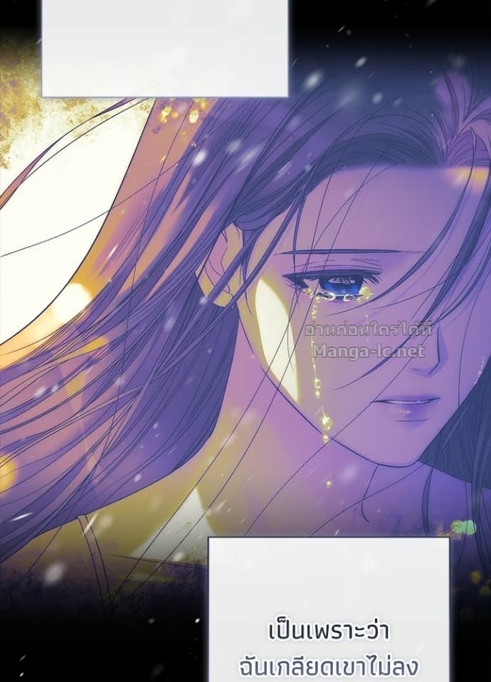 Doujin-Lc- อ่าน โดจิน มังฮวา เกาหลี ญี่ปุ่น จีน แปลไทย องค์ชายผู้อื้อฉาว ตอนที่ 1 2 3 4 5 6 7 8 9 10 11 12 13 14 ฟรี ไม่มีโฆษณา อ่าน โดจิน Manhwa เกาหลี ญี่ปุ่น จีน เรามีครบ คัดมาให้เน้นๆ โดจิน 18+ รับประกันความฟินโดย Doujin Lc