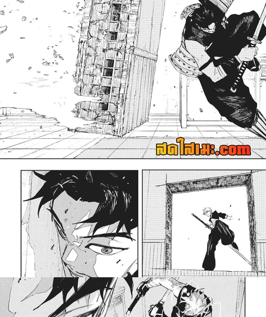 Manga-lc-com อ่านมังงะ อ่านการ์ตูน ออนไลน์ ฟรี Kagurabachi ตอนที่ 1 2 3 4 5 6 7 8 9 10 11 12 13 14 ฟรี ไม่มีโฆษณา Manga-lc - อ่าน มังงะ อ่าน การ์ตูน ออนไลน์ อ่านมังงะ ฟรี