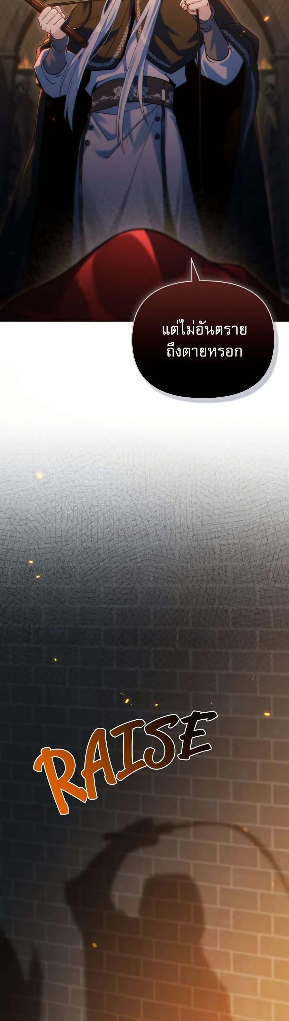 Manga-lc-com อ่านมังงะ อ่านการ์ตูน ออนไลน์ ฟรี I Can See Your Stats! ตอนที่ 1 2 3 4 5 6 7 8 9 10 11 12 13 14 ฟรี ไม่มีโฆษณา Manga-lc - อ่าน มังงะ อ่าน การ์ตูน ออนไลน์ อ่านมังงะ ฟรี