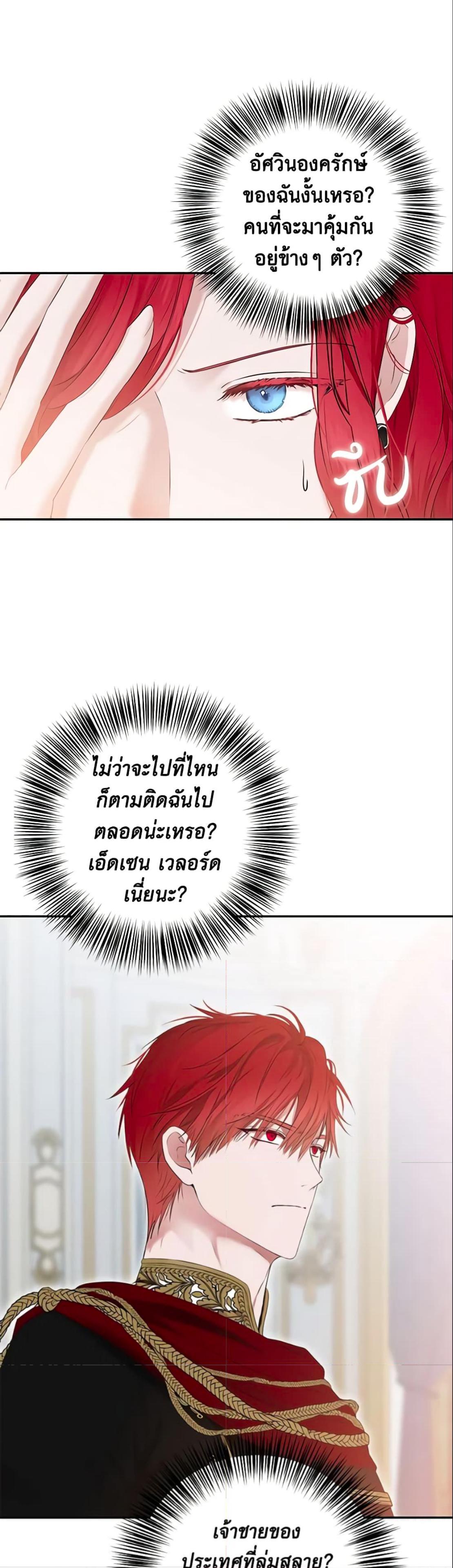 Manga-lc-com อ่านมังงะ อ่านการ์ตูน ออนไลน์ ฟรี I Fell into a Reverse Harem Game! ตอนที่ 1 2 3 4 5 6 7 8 9 10 11 12 13 14 ฟรี ไม่มีโฆษณา Manga-lc - อ่าน มังงะ อ่าน การ์ตูน ออนไลน์ อ่านมังงะ ฟรี