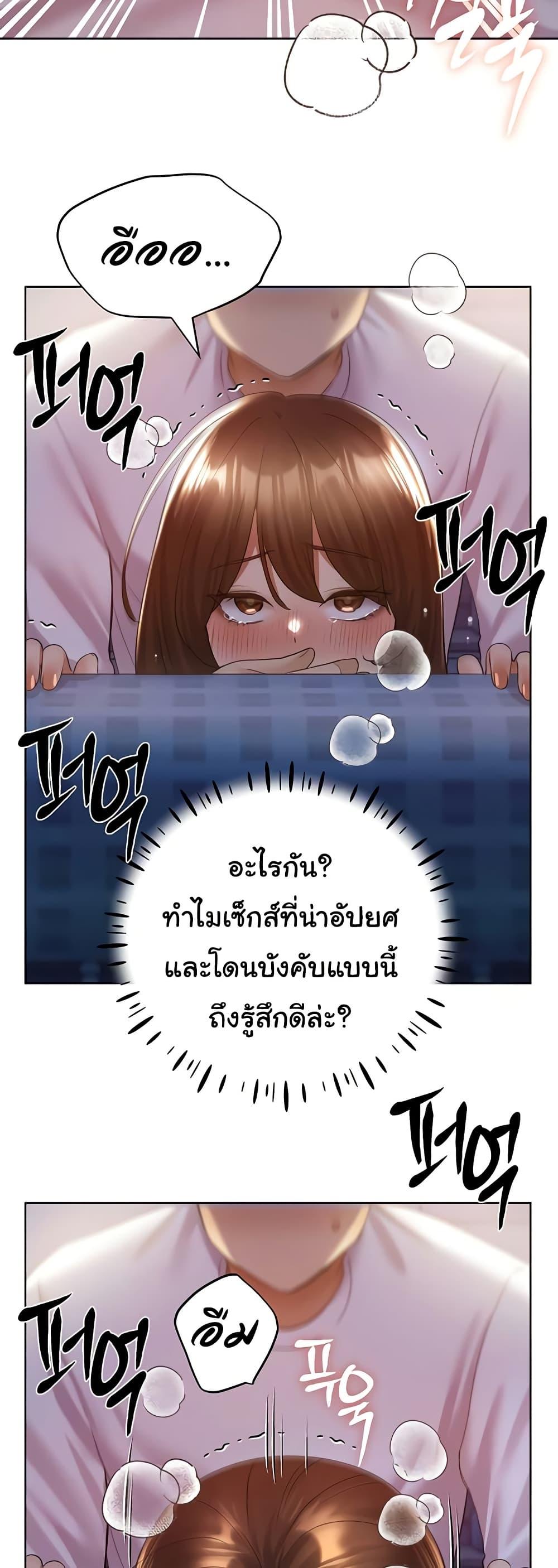 Doujin-Lc- อ่าน โดจิน มังฮวา เกาหลี ญี่ปุ่น จีน แปลไทย My Illustrator ตอนที่ 1 2 3 4 5 6 7 8 9 10 11 12 13 14 ฟรี ไม่มีโฆษณา อ่าน โดจิน Manhwa เกาหลี ญี่ปุ่น จีน เรามีครบ คัดมาให้เน้นๆ โดจิน 18+ รับประกันความฟินโดย  Doujin Lc