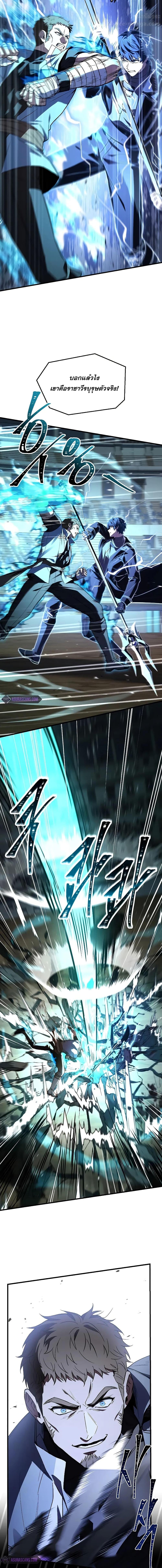 Manga-lc-com อ่านมังงะ อ่านการ์ตูน ออนไลน์ ฟรี ReturnoftheL ตอนที่ 1 2 3 4 5 6 7 8 9 10 11 12 13 14 ฟรี ไม่มีโฆษณา Manga-lc - อ่าน มังงะ อ่าน การ์ตูน ออนไลน์ อ่านมังงะ ฟรี